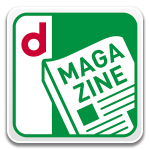 電子書籍ビューンから「dマガジン」へ乗り換えたぞ!週刊アスキーが読めるのが魅力なのだよ