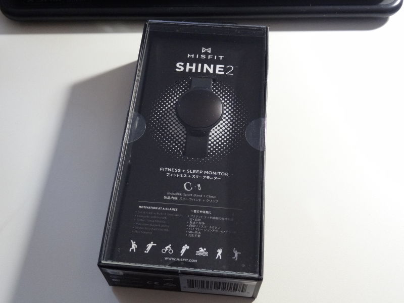 MISFIT SHINE 2