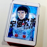 宇宙兄弟 28巻が本日発売!月面天文台の建設でトラブル発生