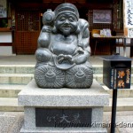 都七福神 大黒天の御朱印を頂きに「松ヶ崎大黒天」を訪れる:京都観光2015-18