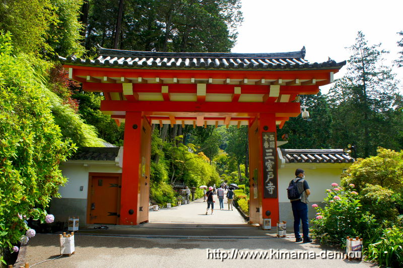 三室戸寺(2015/06/10)