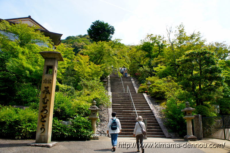 三室戸寺(2015/06/10)