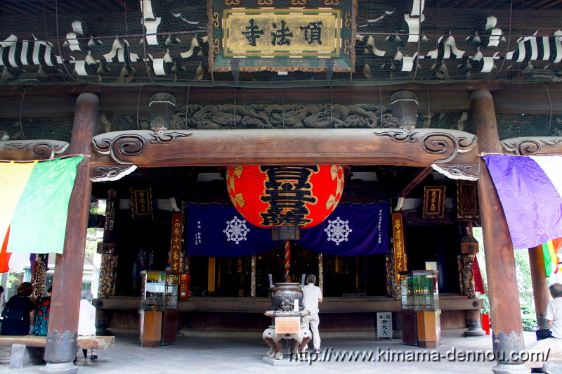 頂法寺 六角堂(2015/06/02)