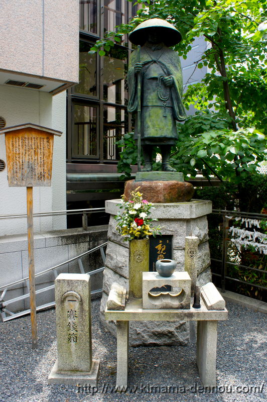 頂法寺 六角堂(2015/06/02)