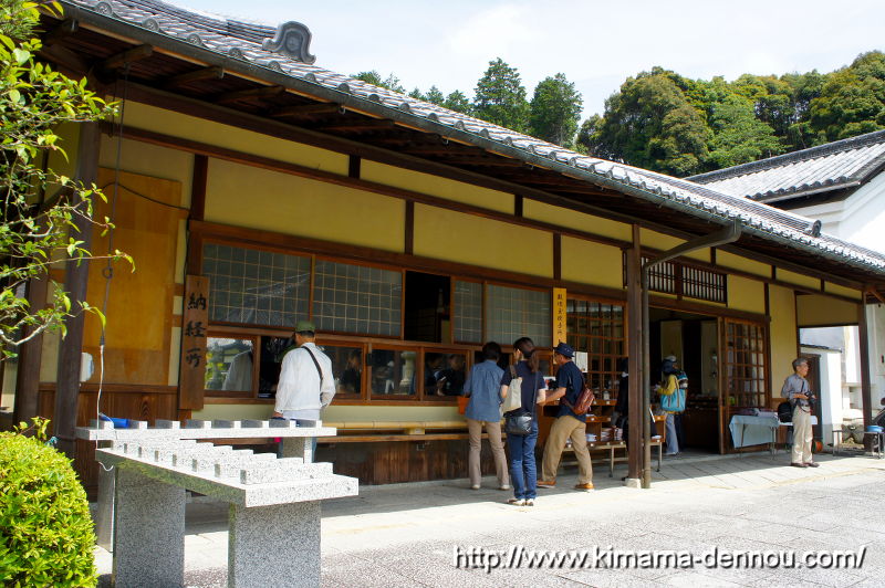 三室戸寺(2015/06/10)