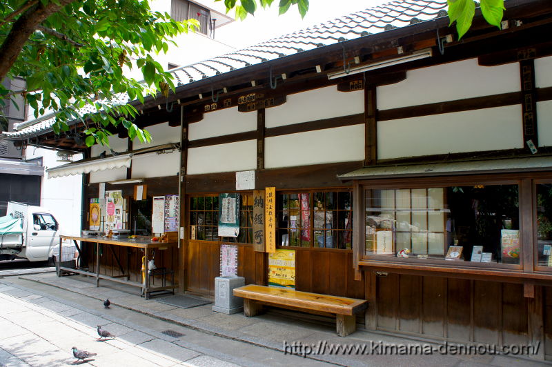 頂法寺 六角堂(2015/06/02)