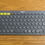 ロジクールのBluetooth マルチデバイス キーボード「K380」を購入!iPhoneの入力も楽になるぞ