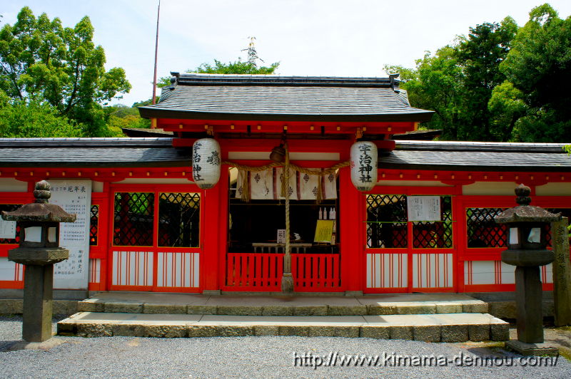 宇治神社(2015/06/10)