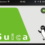 iPhone 7に「Suica」を登録してみた!あとIDもQUICPayも使えるようになったぞ
