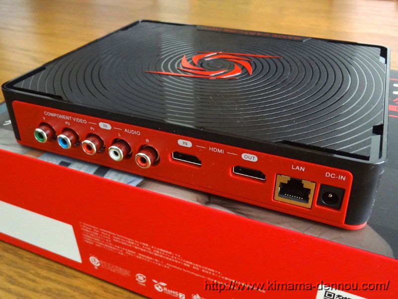 AVerMedia ゲームレコーダーHD II AVT-C285