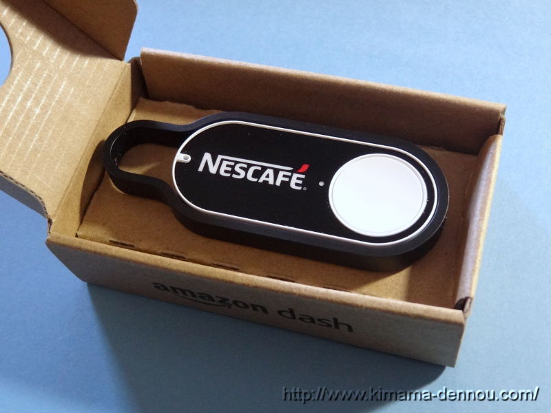 Amazon Dash Button (2017/01/25)