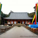醍醐寺へ快慶の不動明王坐像を見に行ったが見ることが出来ず!とても残念でならない