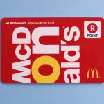 マクドナルドで楽天ポイントが使えるようになった!ポイントを貯めて使えるのが嬉しいぞ