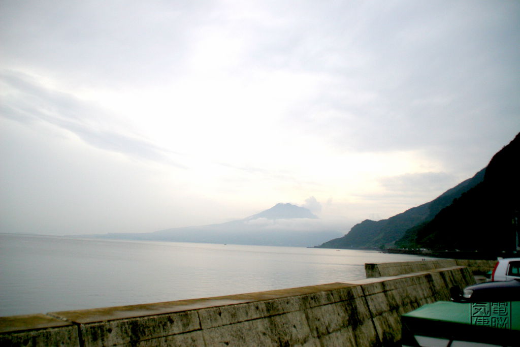 桜島