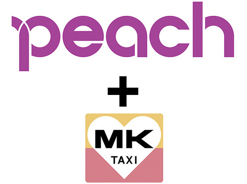 Peach-MK