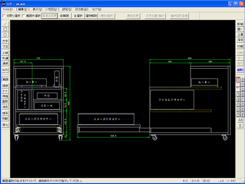 CAD data