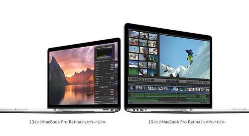 MacBook-Pro_13-15