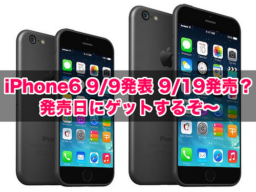 iPhone 6