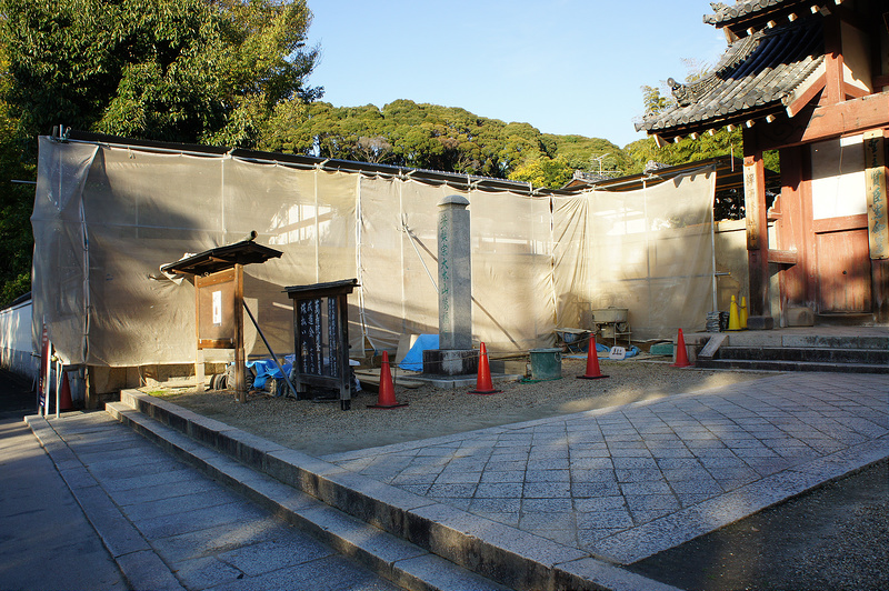 塀が工事中／黄檗山萬福寺(Manpuku-ji Temple)