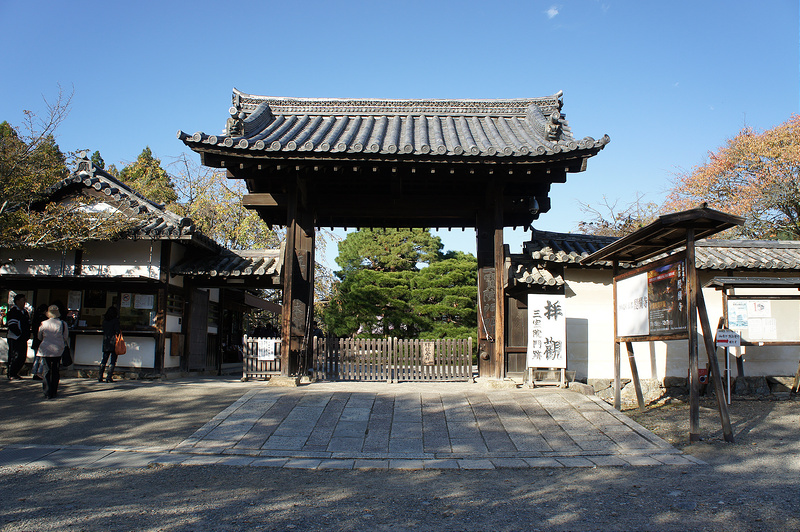 三宝院門跡