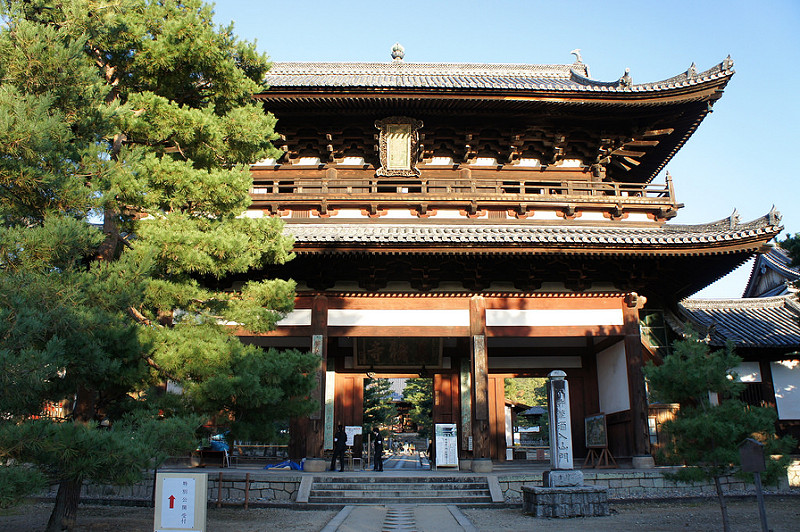 三門（表）／黄檗山萬福寺(Manpuku-ji Temple)