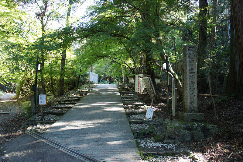 醍醐寺（上醍醐） 入口