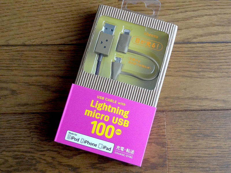 ダンボー Lightning & Micro USBケーブル(1)