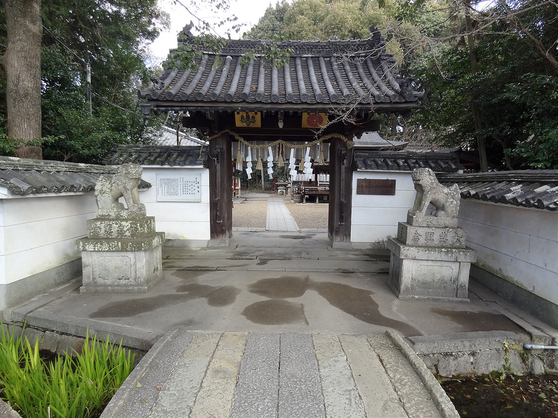 荒見神社(Arami-jinja Shrine) / 薬医門