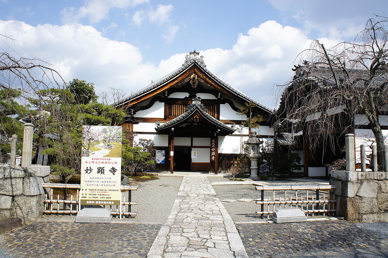 方丈・玄関／妙顕寺(Myoken-ji Temple)