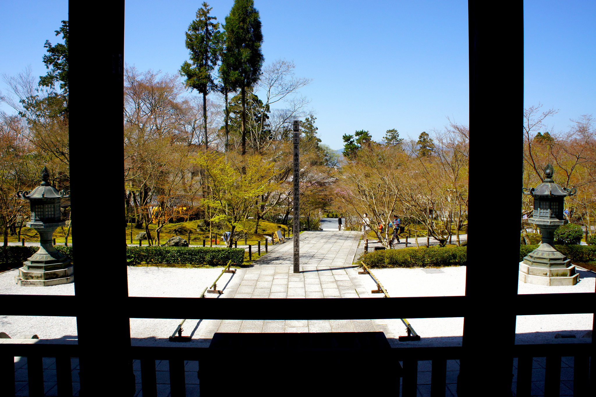 御影堂正面からの景色／永観堂 禅林寺(Eikando, Zenrin-ji Temple / Kyoto City) 2015/04/02