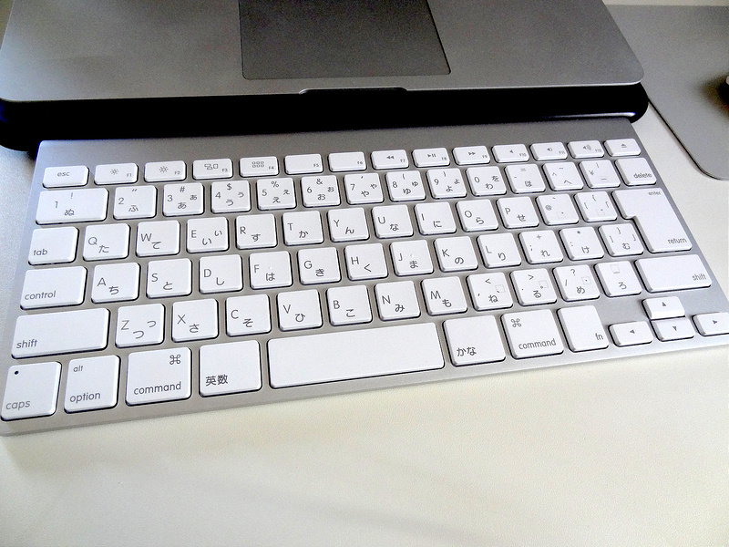 Apple Wireless Keyboard (JIS) MC184J/B