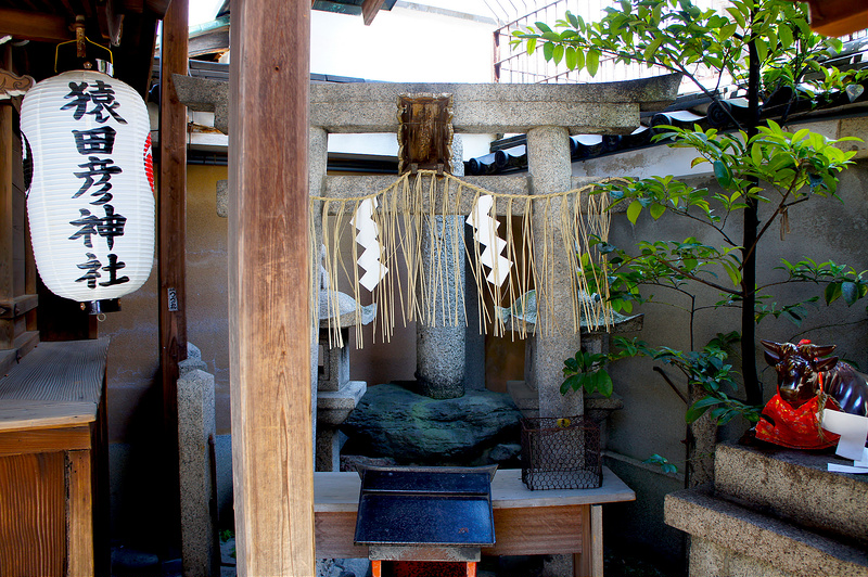 京都ゑびす神社(Kyoto Ebisu-jinja Shrine / Kyoto City) 2015/05/11