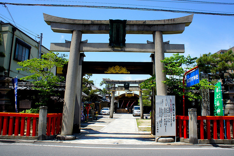 京都ゑびす神社(Kyoto Ebisu-jinja Shrine / Kyoto City) 2015/05/11