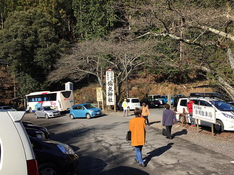 猿丸神社 2016