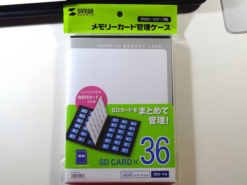 サンワサプライ DVDトールケース型SDカード管理ケース(FC-MMC21SD)