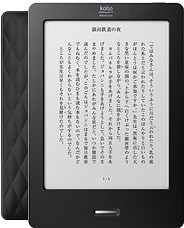 kobo Touch