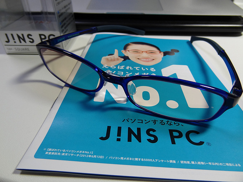 JINS PCを購入