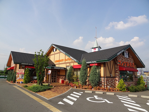 珈琲所 コメダ珈琲店 京都八幡店