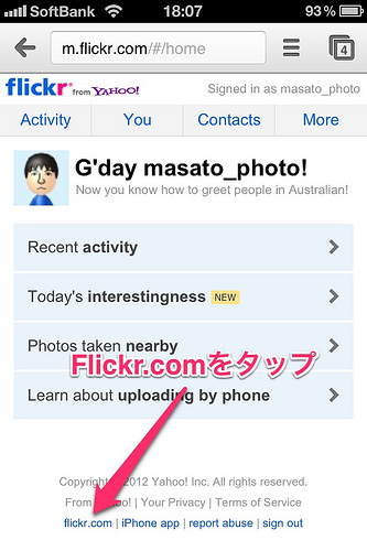 Flickr(iPhone)