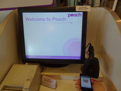 関西国際空港 - Peach