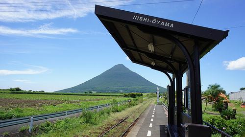 無人駅の西大山駅