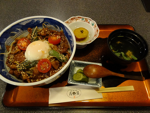 温たまらん丼(青葉)