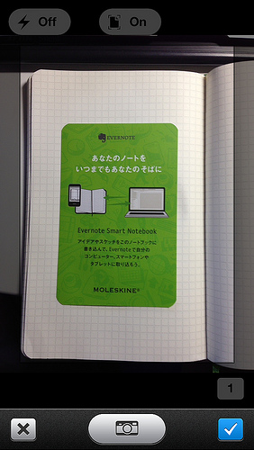 Evernote スマートノートブック by Moleskine