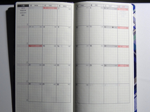 ほぼ日手帳WEEKS 月間カレンダー