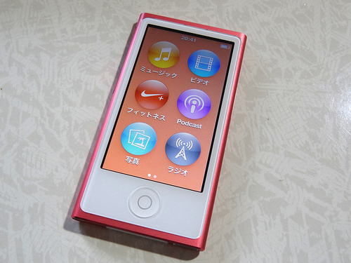 iPod nano(第7世代)