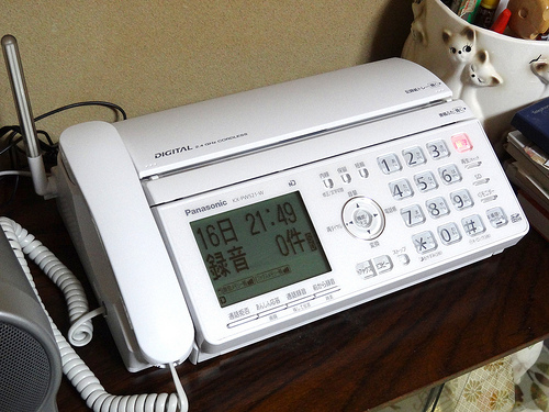 FAX Panasonic KX-PW521XL-W