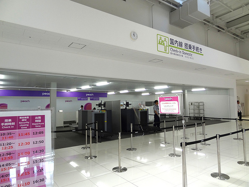 関西国際空港 第２ターミナル