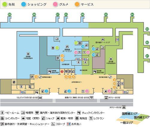 関西国際空港 第２ターミナル