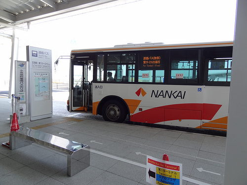 関西国際空港 第２ターミナル