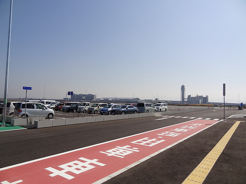 関西国際空港 第２ターミナル